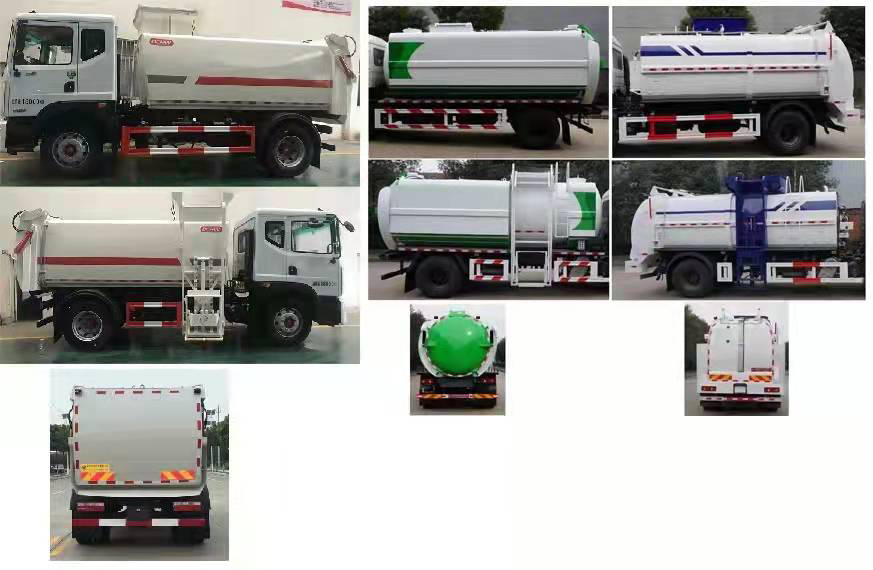 東風(fēng)天錦VR HCQ5180TCADF6餐廚垃圾車公告圖片