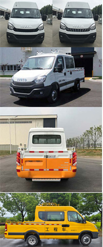 依維柯牌NJ5046XGCFC7E工程車公告圖片