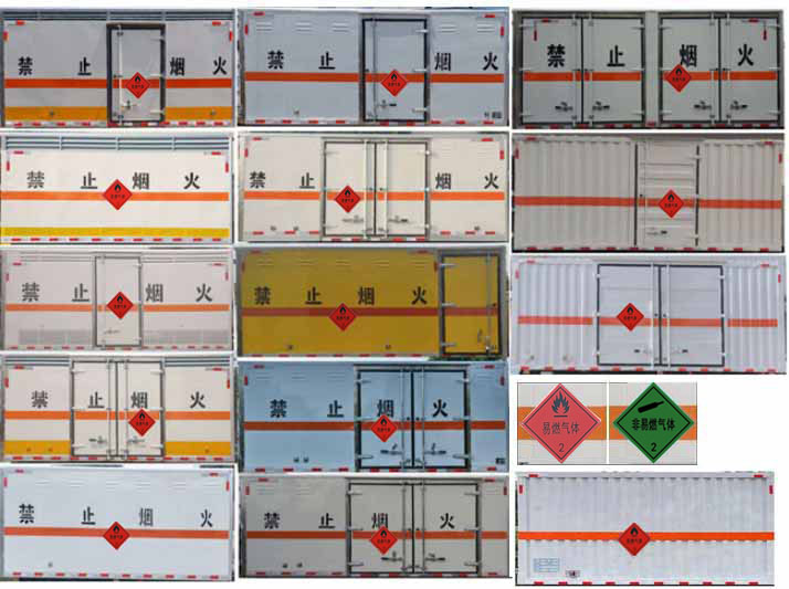 程力威牌CLW5040XRQC6易燃?xì)怏w廂式運(yùn)輸車公告圖片