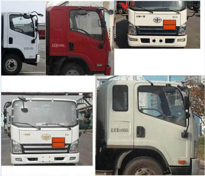 程力威牌CLW5040XRQC6易燃?xì)怏w廂式運(yùn)輸車公告圖片