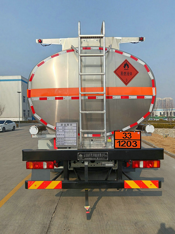 岱陽牌TAG5326GYYSDK鋁合金運油車公告圖片