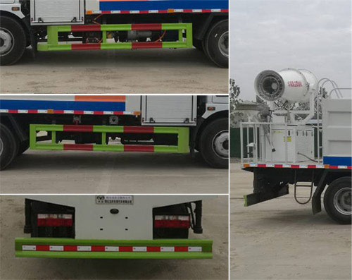 華通牌HCQ5090TDYEQBEV純電動多功能抑塵車公告圖片