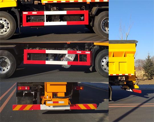 環(huán)科德恒牌LDH5180TCXDF除雪車公告圖片