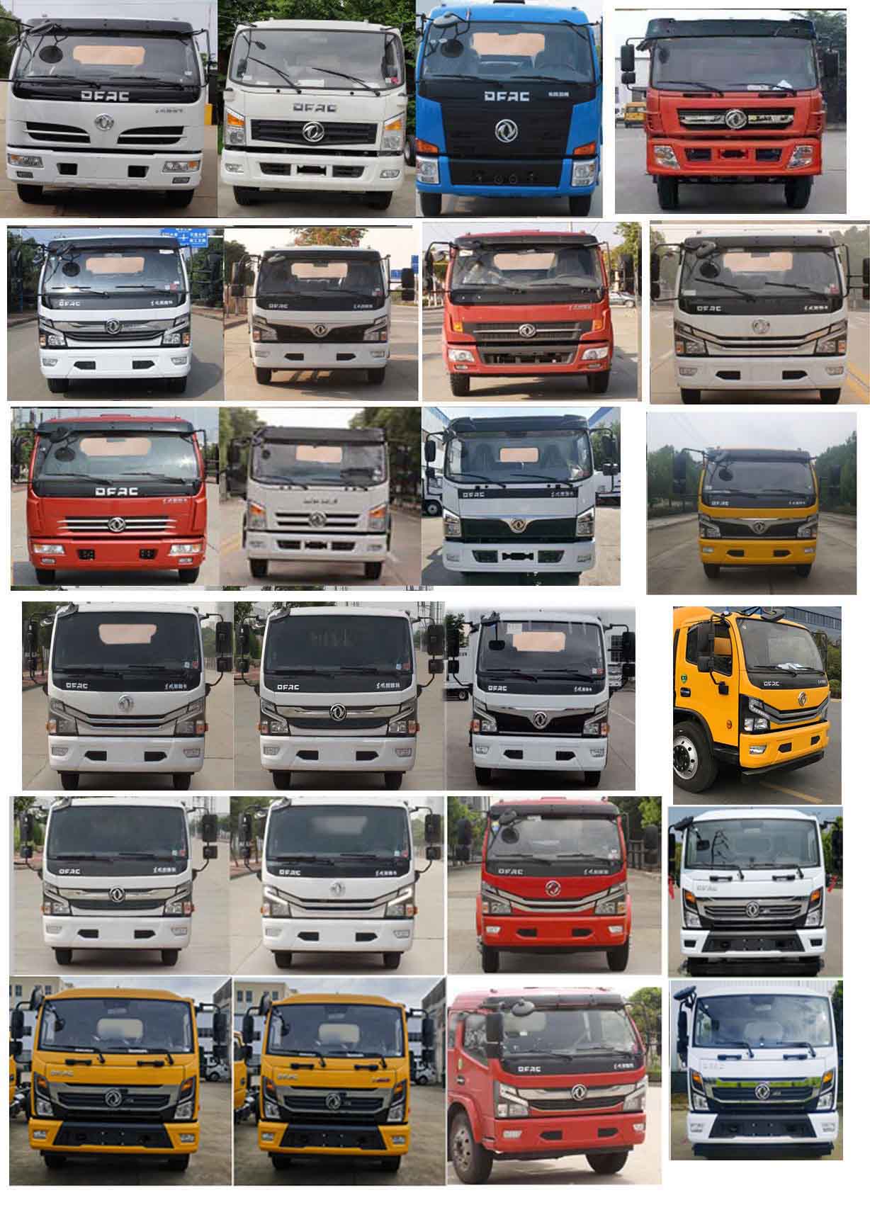 程力牌CL5120GQW6HQ清洗吸污車公告圖片