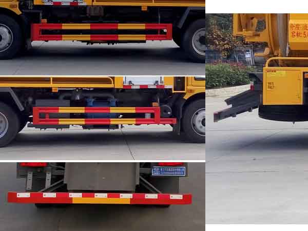 程力牌CL5120GQW6HQ清洗吸污車公告圖片