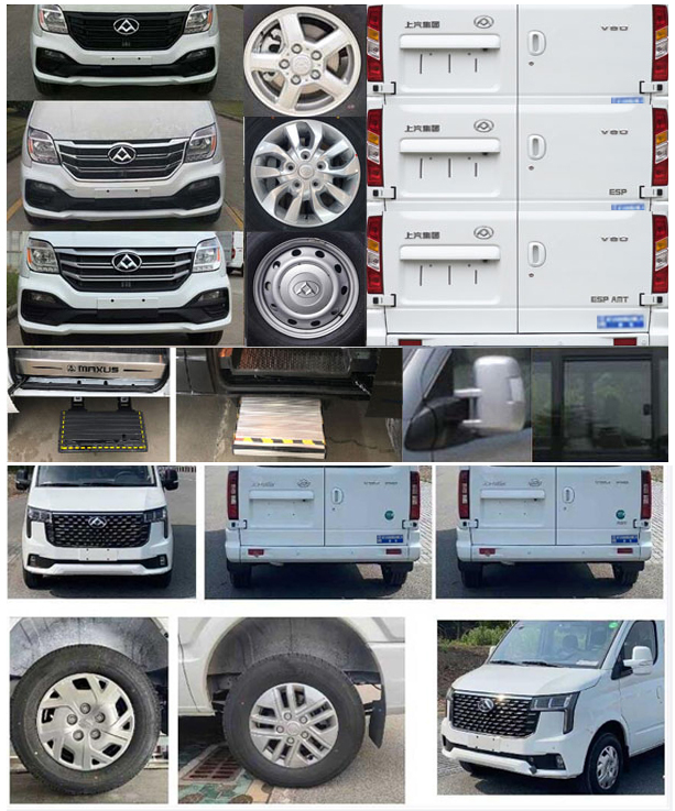 程力牌CL5040XQCYS6囚車公告圖片