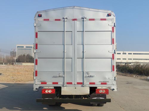 福田牌BJ5046CCY9PBA-04倉(cāng)柵式運(yùn)輸車公告圖片