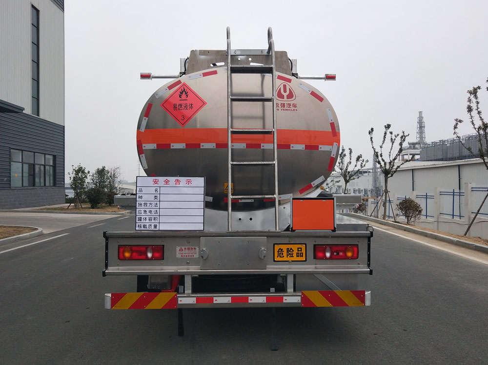 永強(qiáng)牌YQ5181GYYCTE鋁合金運(yùn)油車公告圖片