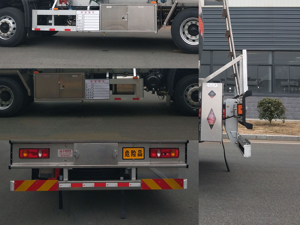 永強(qiáng)牌YQ5181GYYCTE鋁合金運(yùn)油車公告圖片