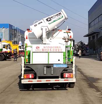 程力牌CL5047TDY6YC多功能抑塵車(chē)公告圖片