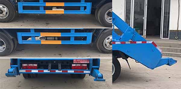 帝宏牌YTH5042ZBSEQ6擺臂式垃圾車公告圖片