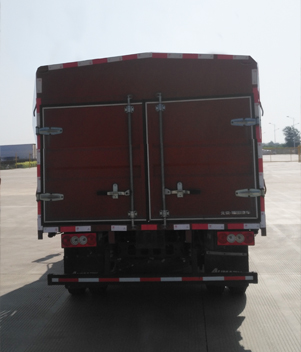 福田牌BJ5048CCY-FM2倉(cāng)柵式運(yùn)輸車(chē)公告圖片