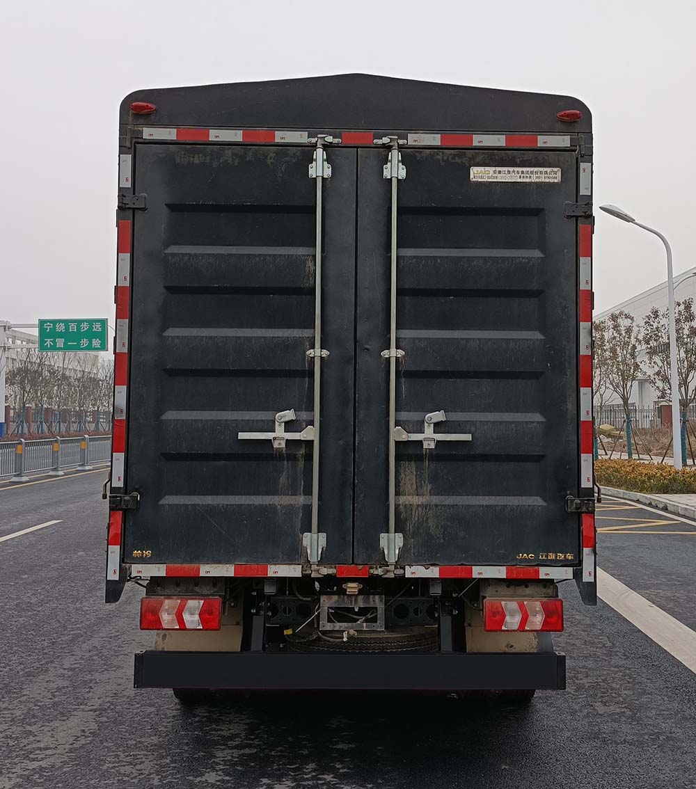 江淮牌HFC5041CCYP73K1C7S倉(cāng)柵式運(yùn)輸車公告圖片