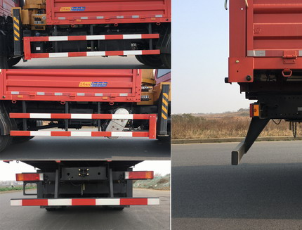 東風(fēng)牌DFH5180JSQBX5隨車起重運輸車公告圖片