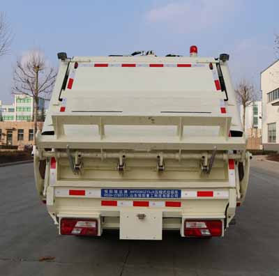 恒陽瑞達牌AHY5080ZYSJX壓縮式垃圾車公告圖片