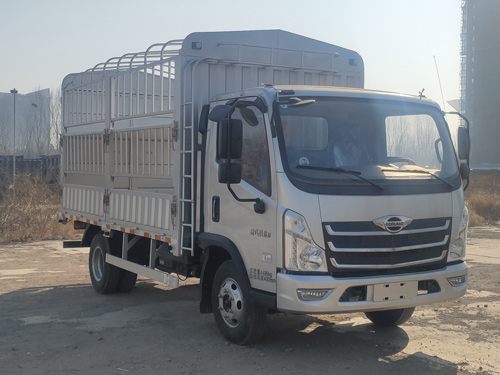 福田牌BJ5046CCY9JBA-02倉柵式運(yùn)輸車公告圖片