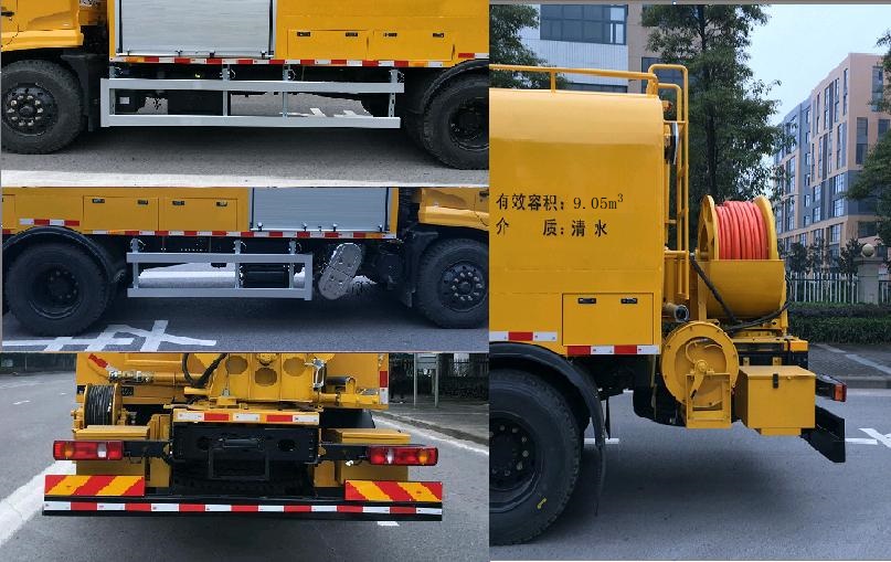 耐德兼松牌NDT5182GQX清洗車公告圖片