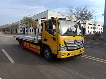 中燕牌BSZ5083TQZC6B清障車公告圖片