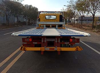 中燕牌BSZ5083TQZC6B清障車公告圖片