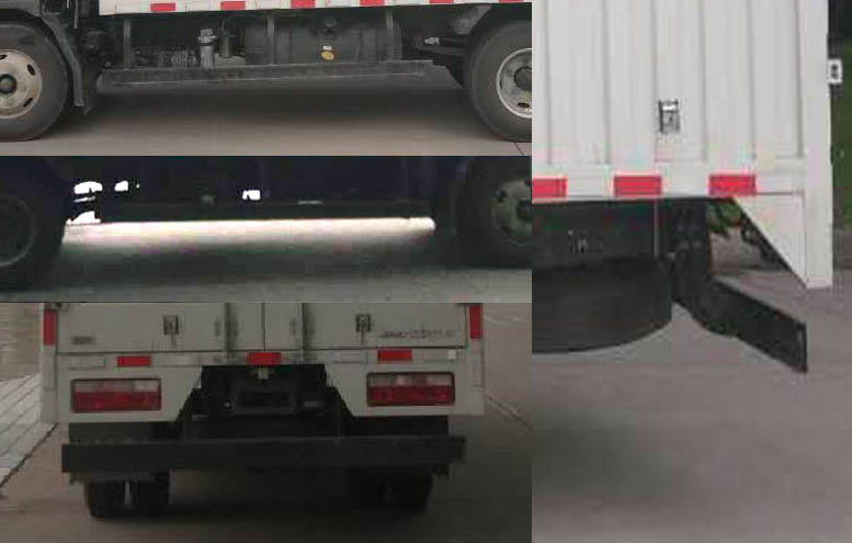 江淮牌HFC5041XXYB33K1C7S-1廂式運(yùn)輸車(chē)公告圖片