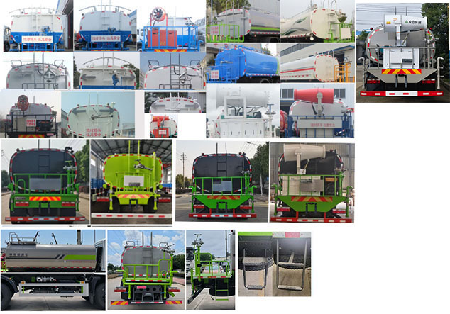 神綠通牌SLV5165GPSE綠化噴灑車公告圖片