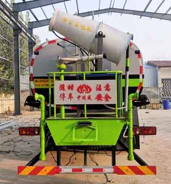 中運(yùn)威牌ZYW5252GPSEQ6綠化噴灑車(chē)公告圖片