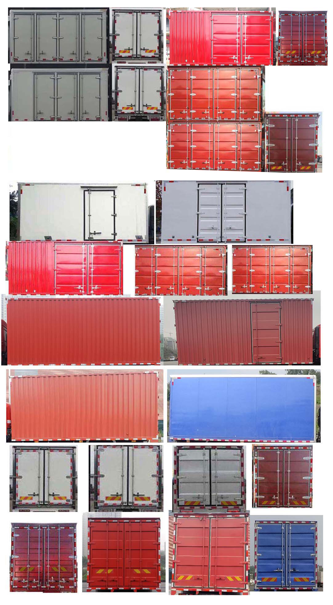 王牌牌CDW5181XXYA1R6廂式運(yùn)輸車(chē)公告圖片