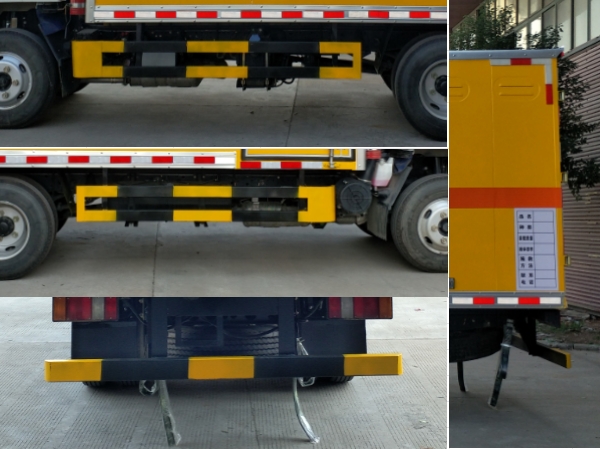 神路牌ESL5040XQYJX爆破器材運(yùn)輸車公告圖片