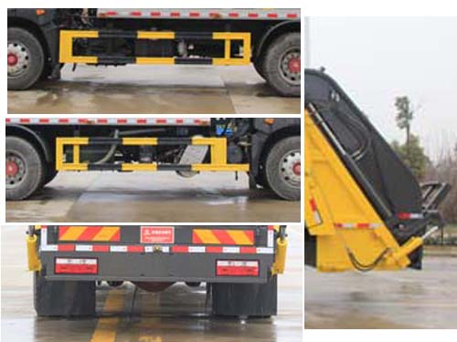 凱力風(fēng)牌KLF5180ZYSE6壓縮式垃圾車公告圖片