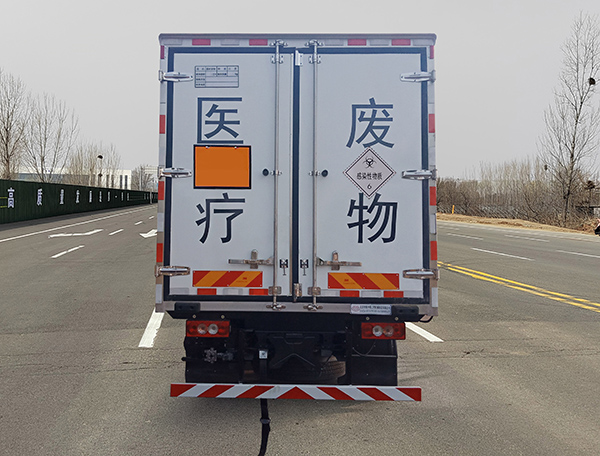中燕牌BSZ5103XYYC6B醫(yī)療廢物轉(zhuǎn)運車公告圖片