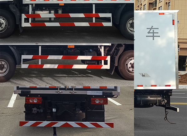 中燕牌BSZ5103XYYC6B醫(yī)療廢物轉(zhuǎn)運車公告圖片