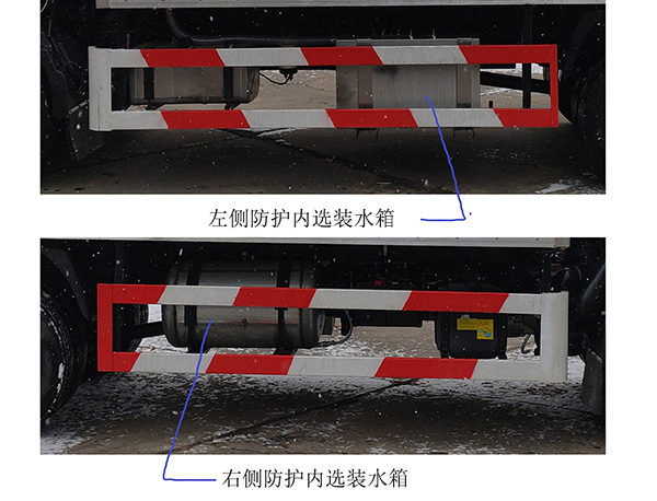 中燕牌BSZ5103XYYC6B醫(yī)療廢物轉(zhuǎn)運車公告圖片