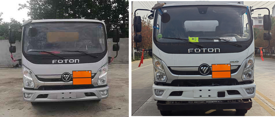 華通牌HCQ5120XFWBJ6腐蝕性物品廂式運(yùn)輸車公告圖片