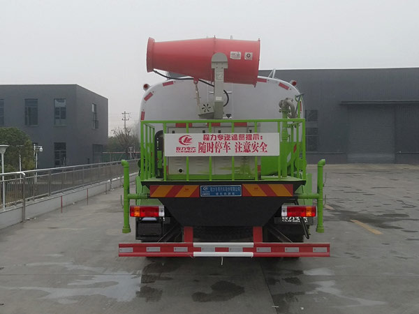 程力威牌CLW5160GPSC6綠化噴灑車公告圖片