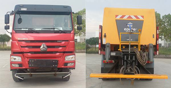 路鑫牌NJJ5250TCX6除雪車公告圖片