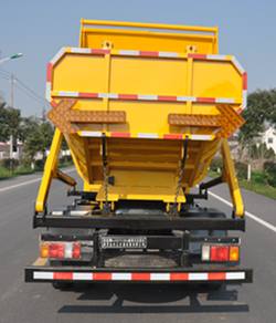 路鑫牌NJJ5070ZBS6擺臂式垃圾車公告圖片