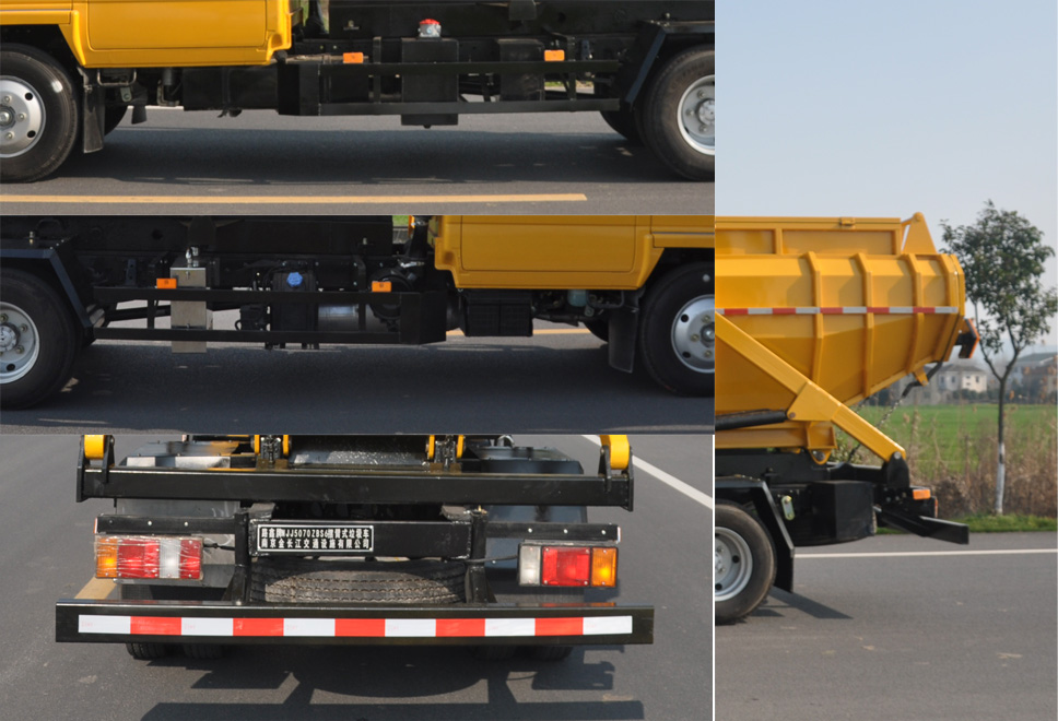 路鑫牌NJJ5070ZBS6擺臂式垃圾車公告圖片