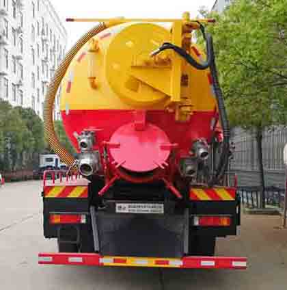 楚飛牌CLQ5250GQW6D清洗吸污車公告圖片