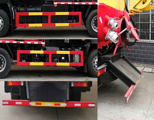 楚飛牌CLQ5250GQW6D清洗吸污車公告圖片