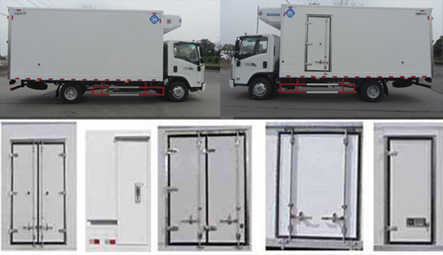 飛球牌ZJL5073XLCQ6冷藏車公告圖片