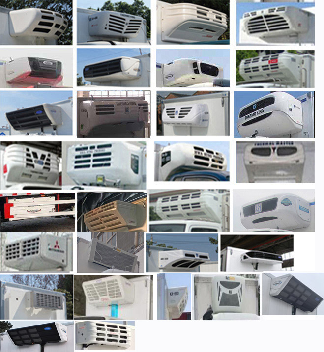 飛球牌ZJL5073XLCQ6冷藏車公告圖片