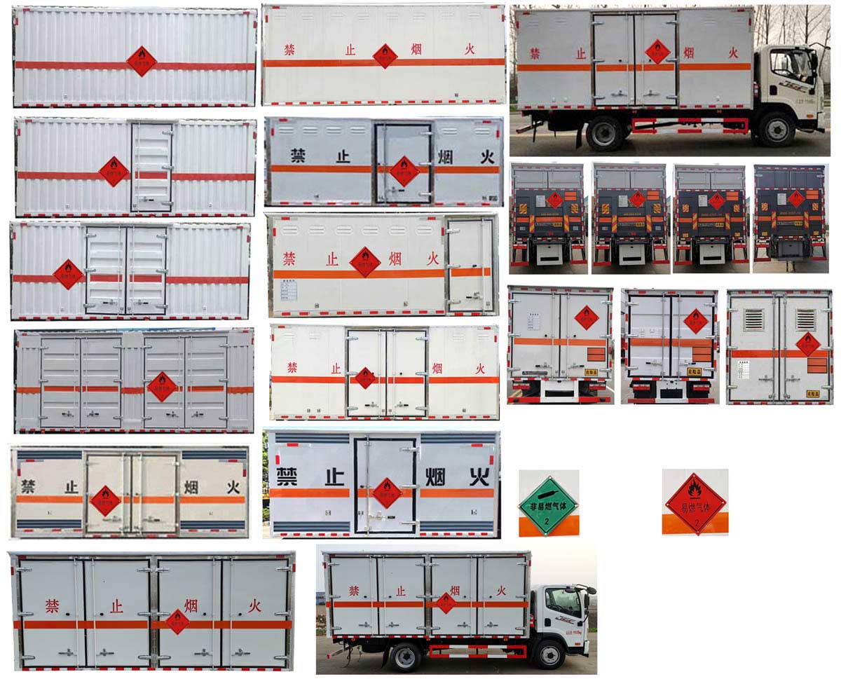 大力牌DLQ5120XRQCA6易燃?xì)怏w廂式運(yùn)輸車公告圖片