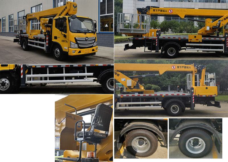 海倫哲牌XHZ5103JGKT6高空作業(yè)車公告圖片