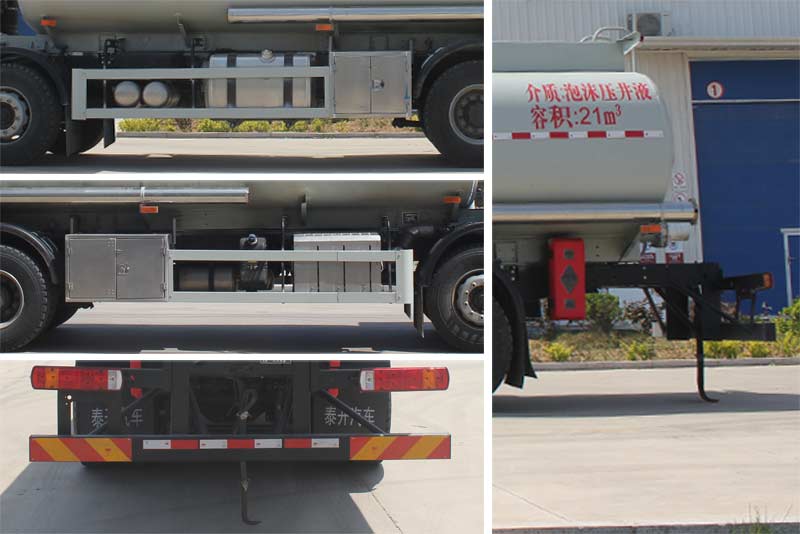 岱陽牌TAG5310TGY供液車公告圖片