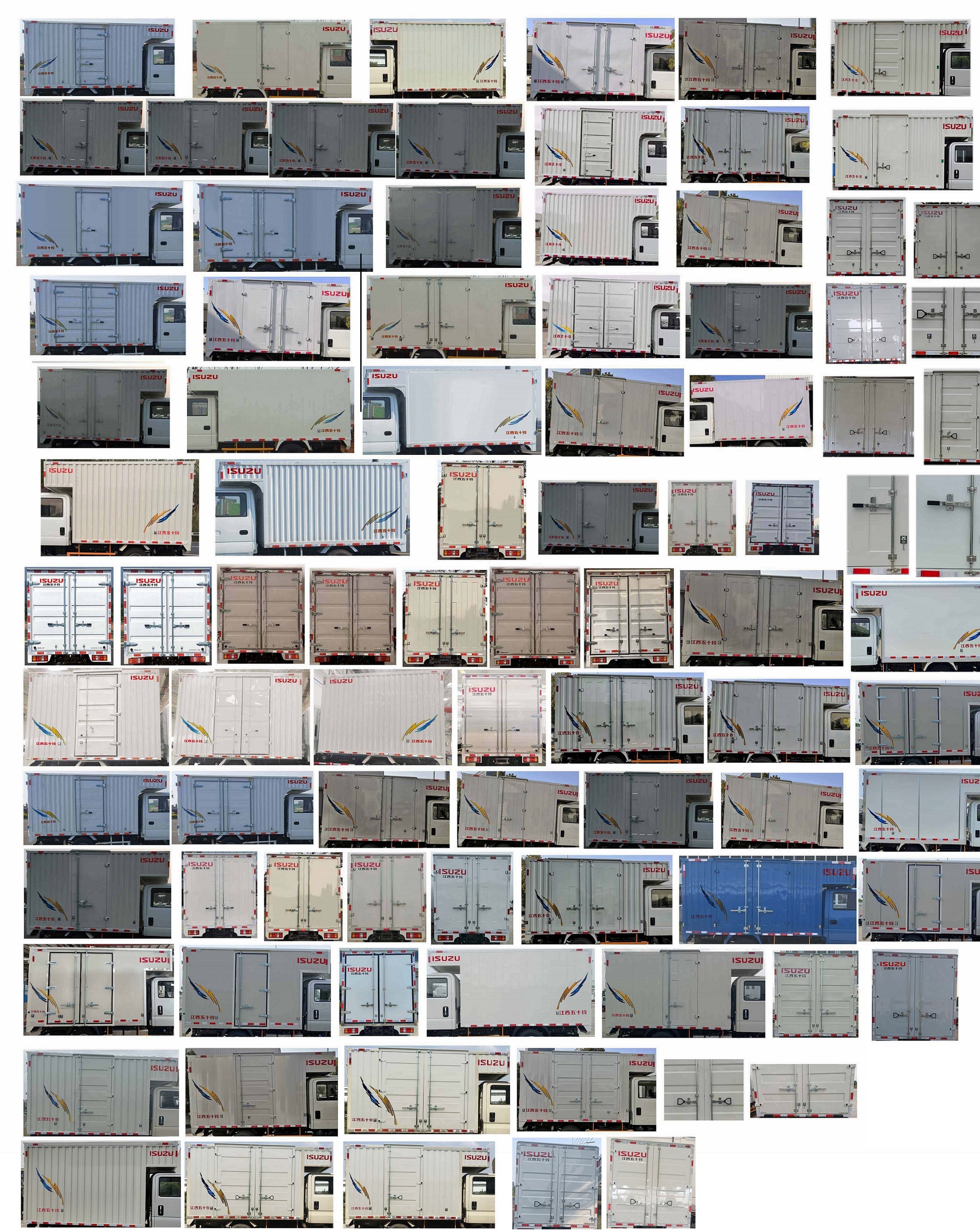 江西五十鈴牌JXW5060XXYCSJ2廂式運(yùn)輸車公告圖片