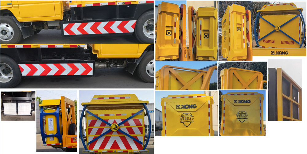 徐工牌XGS5041TFZJ6防撞緩沖車公告圖片