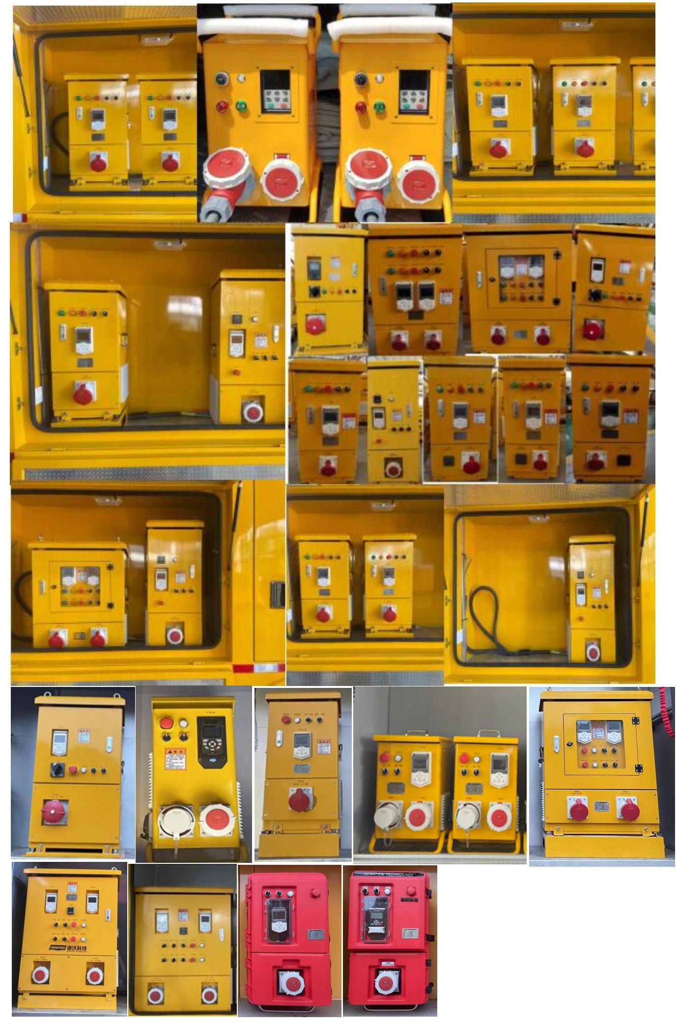 笛沃牌DWP5071XXH2救險(xiǎn)車公告圖片