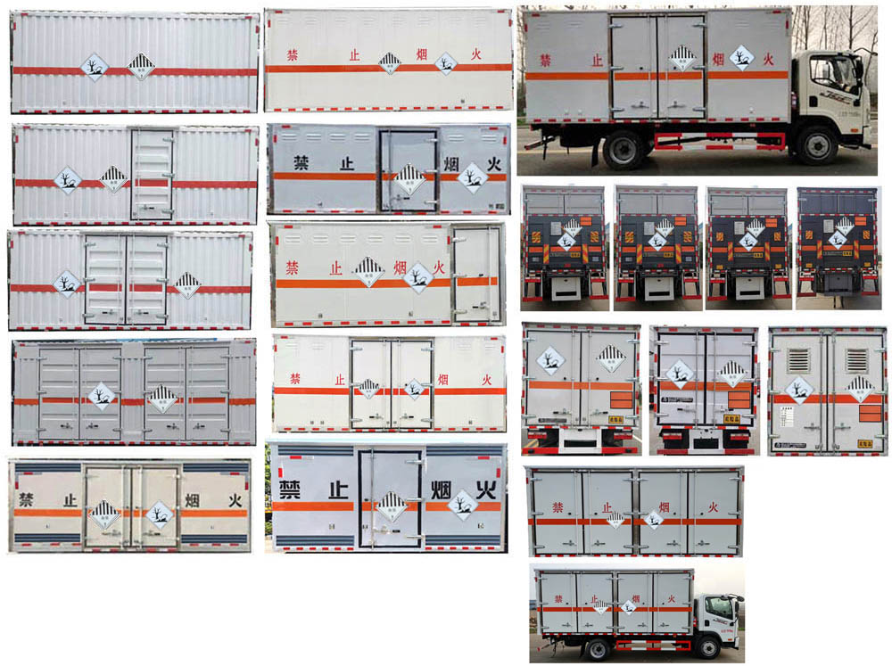 大力牌DLQ5120XZWCA6雜項危險物品廂式運輸車公告圖片