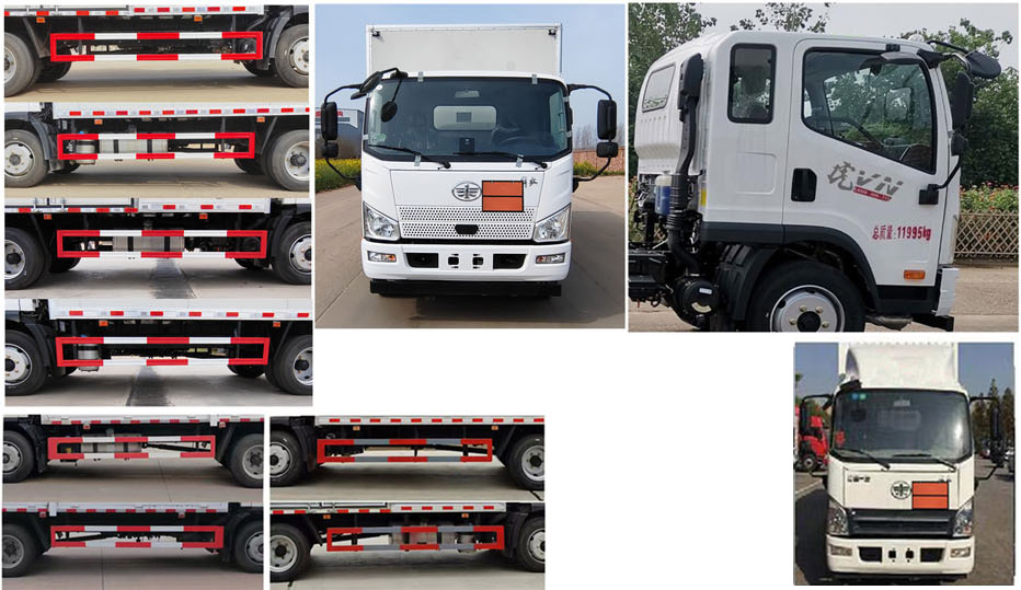 大力牌DLQ5120XZWCA6雜項危險物品廂式運輸車公告圖片