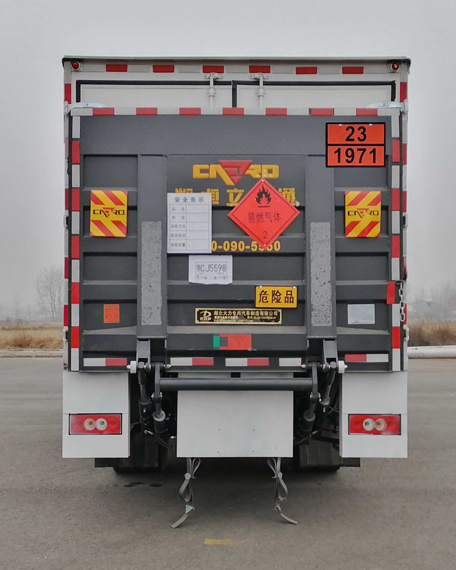 大力牌DLQ5120XRQBJ6易燃?xì)怏w廂式運(yùn)輸車公告圖片